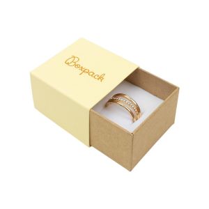 Caja de cartón para anillo o pendientes color amarillo 48x48x23 mm SL-42-AM-K