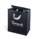 Bolsa de papel con asa de cinta gris para joyería, bisutería y relojería 120x150x65 mm BQ-M-G